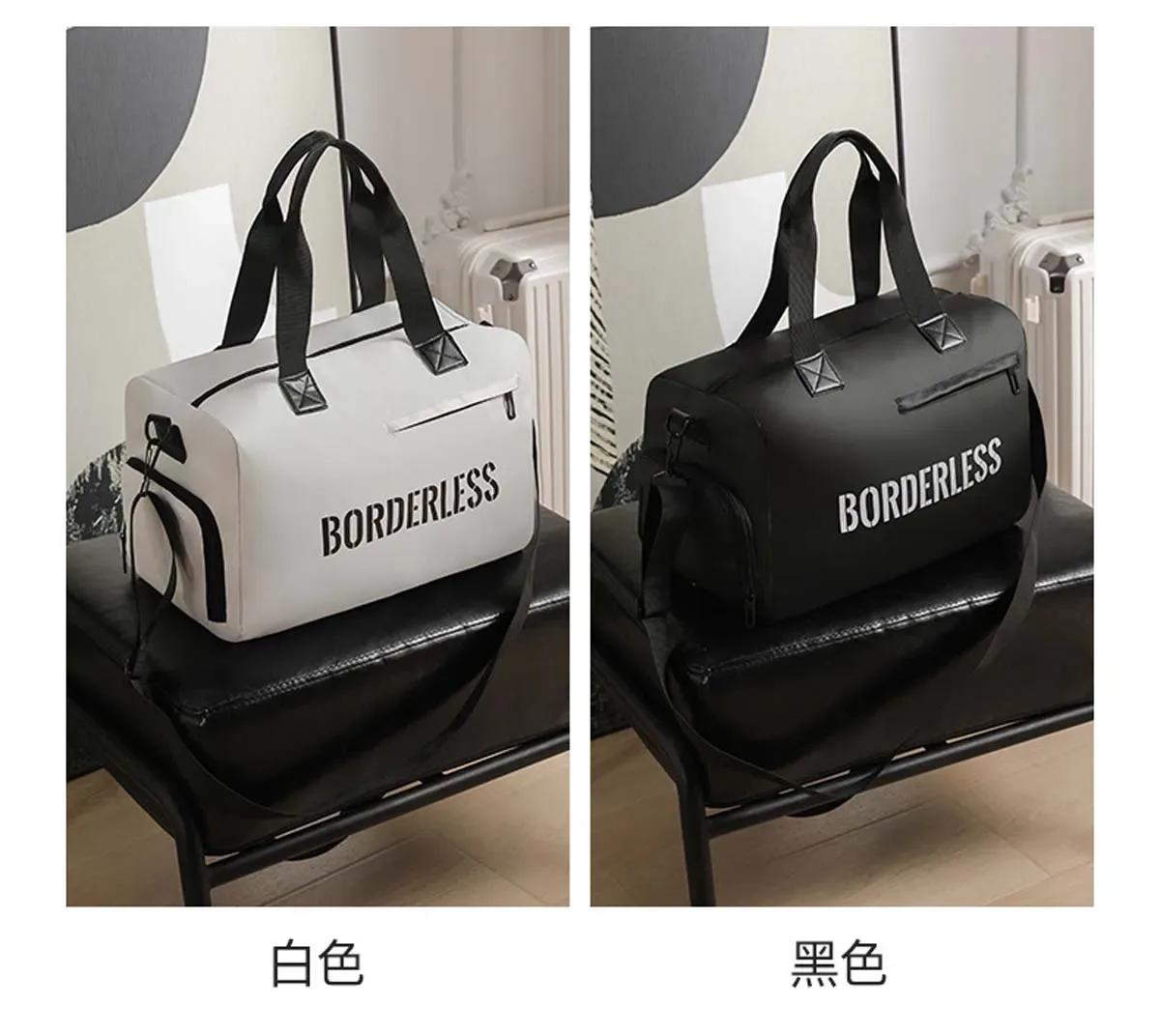 sac de sport de grande capacité, sac de voyage d'affaires court, sac de rangement portable, vpn vent, sac polochon étanche, nouveau