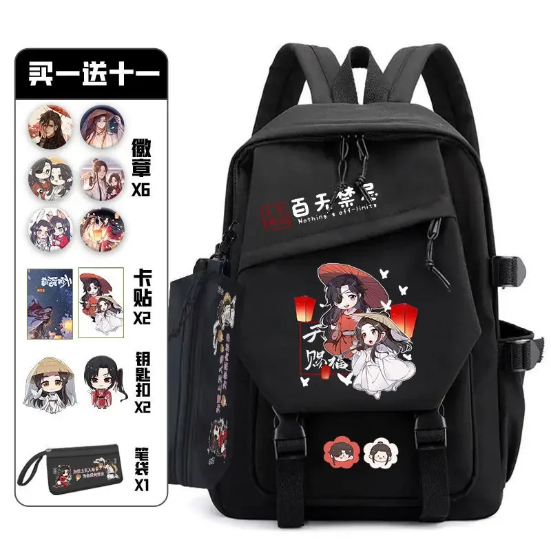 tianguancifu-sac à dos avec ensemble d'insignes oto, sac d'anime pour adolescents, cartable pour étudiants, sac de voyage pour livre, cosplay pour fille et garçon
