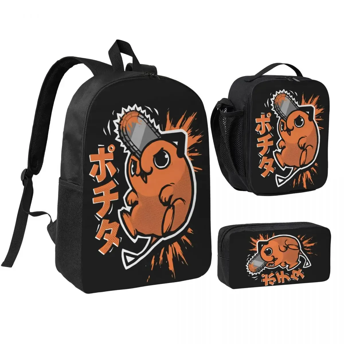 anime tronçonneuse homme 3pecs/ensemble sac à dos pour étudiant ordinateur portable sac à bandoulière sac à déjeuner trousse à crayons