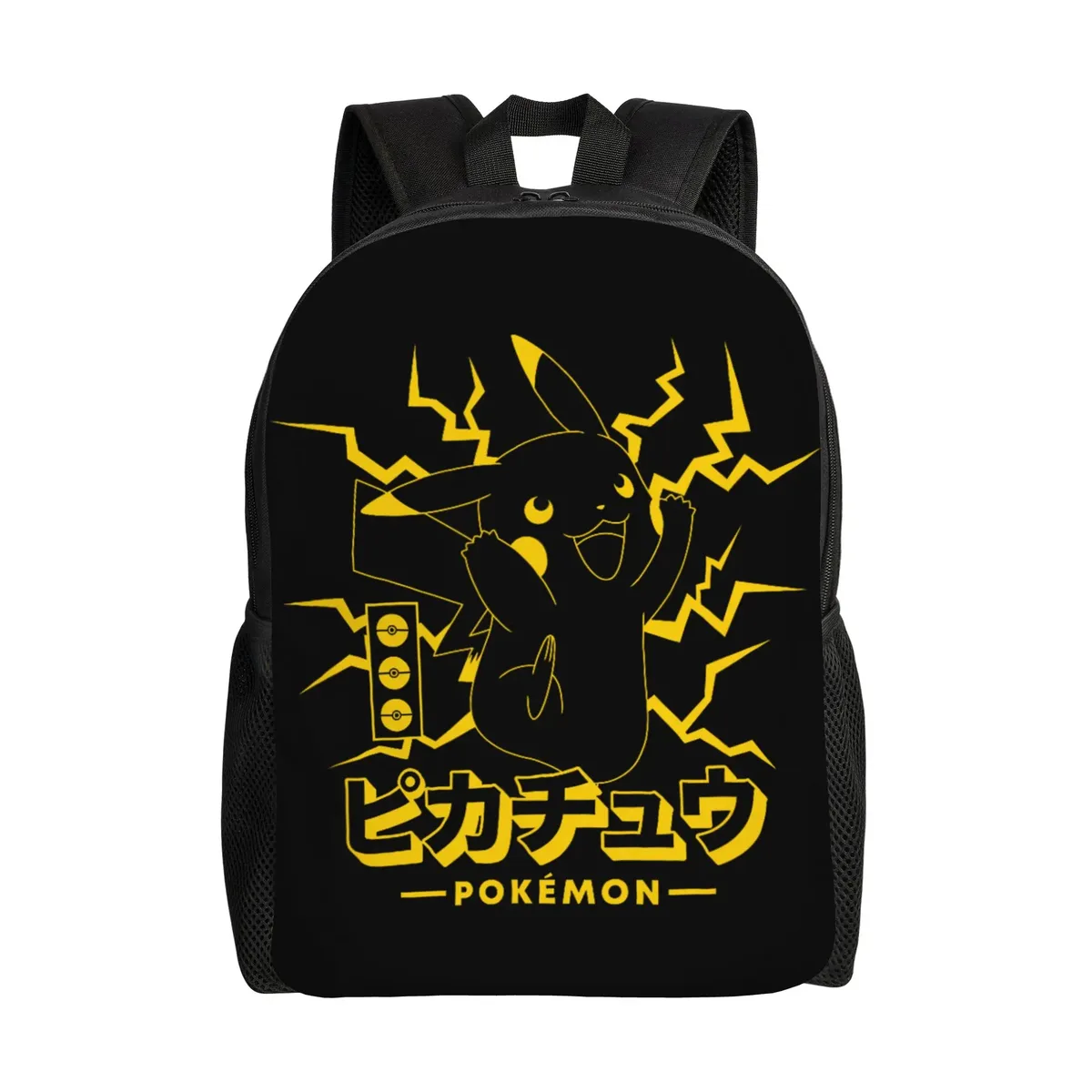 sacs à dos pokemon pikachu cracks a joke laughing daypack mochila campus sac à dos rétro lavable