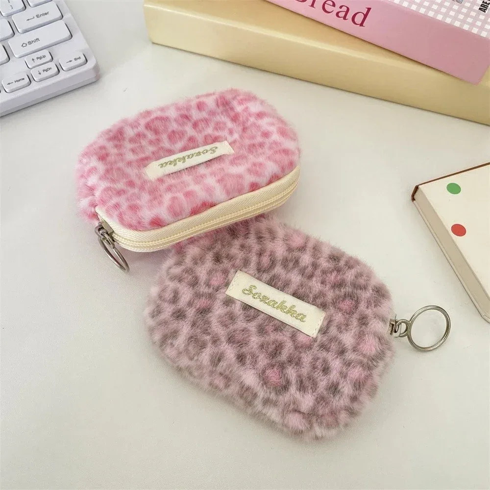 trousse de maquillage imprimée léopard, trousse de toilette, pochette pour serviettes hygiéniques, pochette de rangement de cosmétiques mignonne, petite trousse de maquillage pour femmes, étui pour câbles