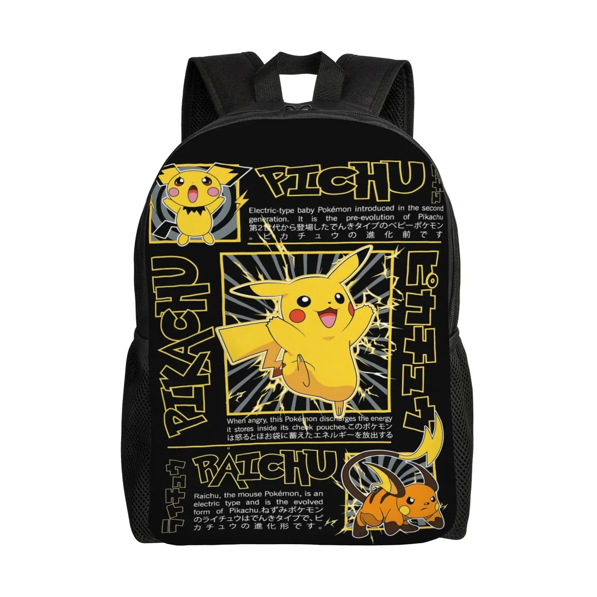 sacs à dos tendance, sac à dos pokemon, sac à dos de jour eevee eeveelution, mochila, sac à dos rétro lavable pour le travail et le bureau
