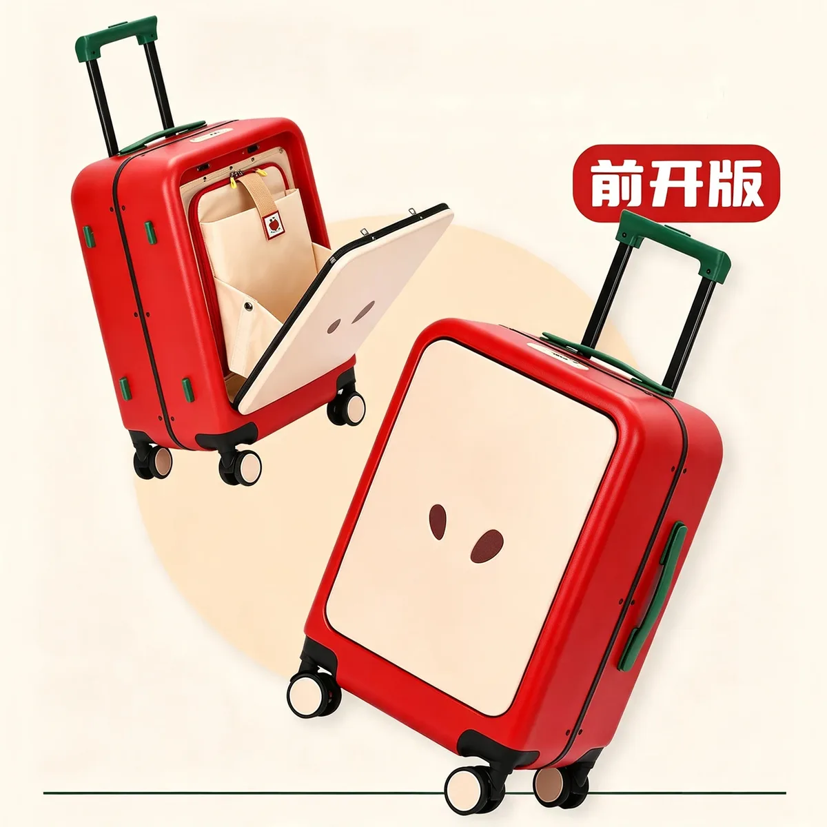 Valise à motif de dessin animé pomme, 20 pouces, mignonne, à ouverture frontale, bagage à main avec cadre en aluminium et serrure TSA, valise légère
