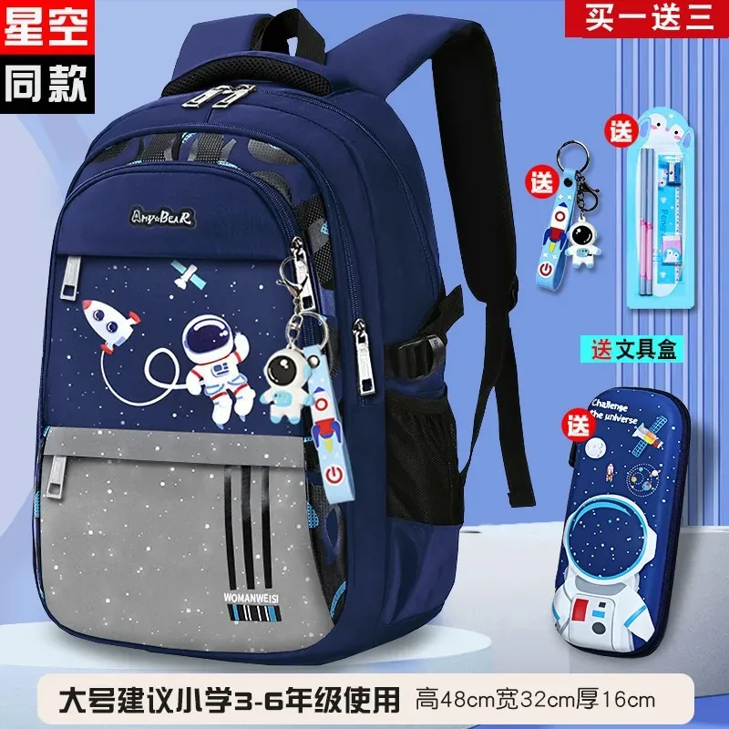 sac à dos d'école étanche pour enfant garçon, cartable primaire, livre, mochila bettalk l, orth4wd