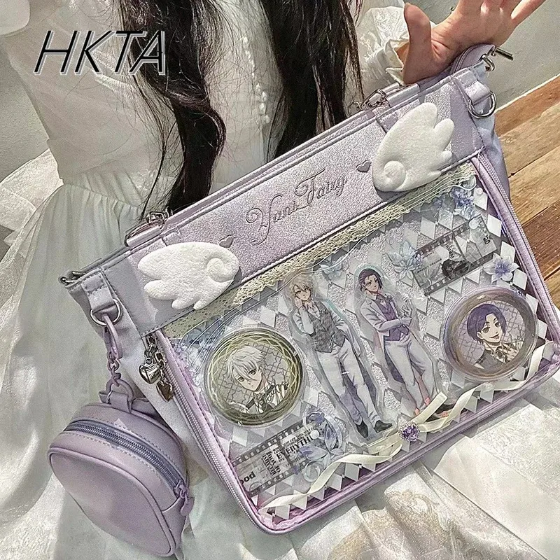 Lolita – sac à main en relief pour femmes, doux et mignon, lettres d'été, grande capacité, sac anti-douleur pour filles, sacs à dos décontractés en Satin violet clair