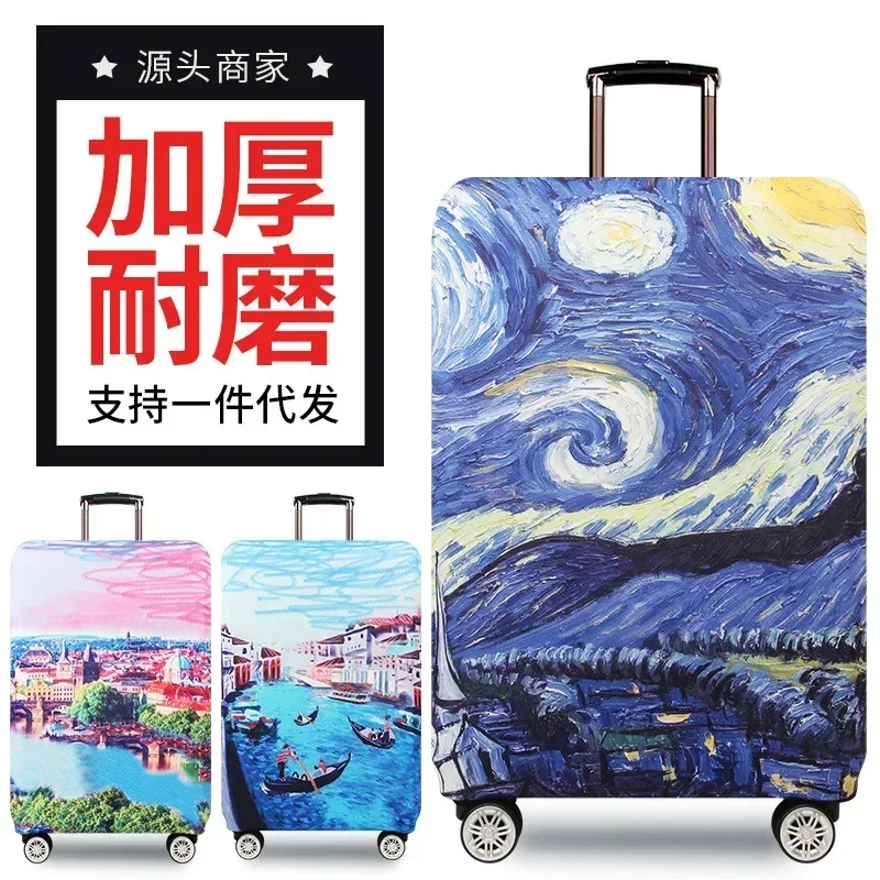 Housse de protection pour valise de voyage, accessoires de voyage, housse anti-poussière élastique pour bagages, applicable à une valise de 18 à 32 pouces