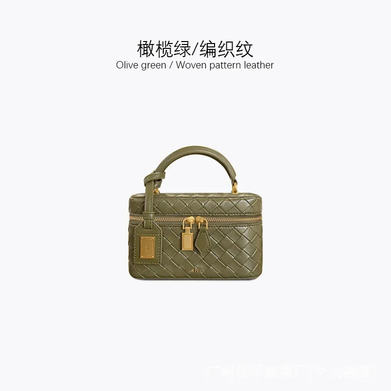sac carré tissé pour femme, élégant sac à main bandoulière, mini trousse de maquillage