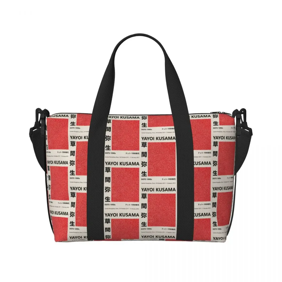 sac fourre-tout personnalisé yayoi kusama à pois pour femmes, sac de voyage à bandoulière de plage de gymnastique citrouille de grande capacité