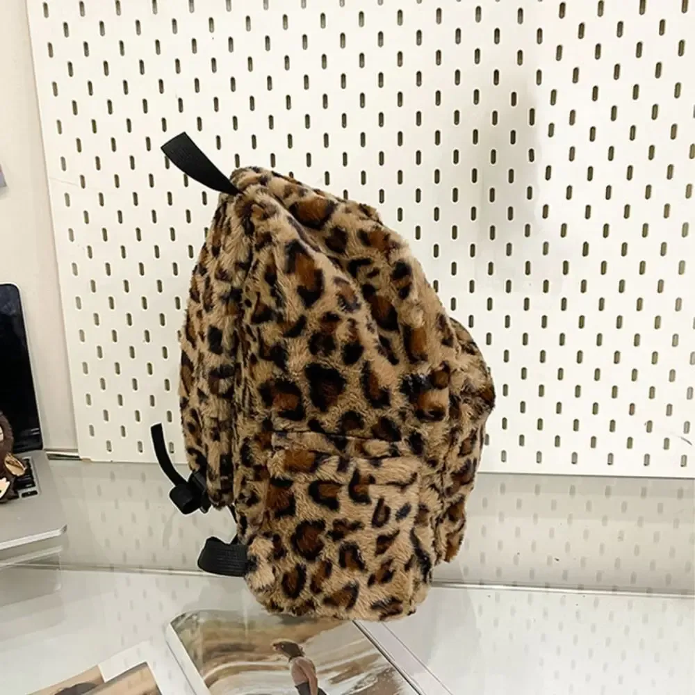 sac à dos léopard en matériau à la mode, léger et mignon, sac à dos à bandoulière de grande capacité, sac à livres à usage quotidien