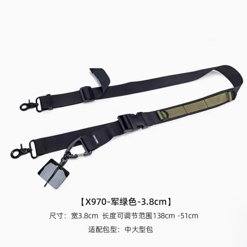 sangle de sac bandoulière tactique à dégagement rapide et réglable pour homme, style techwear, accessoires de sac pour sport et plein air