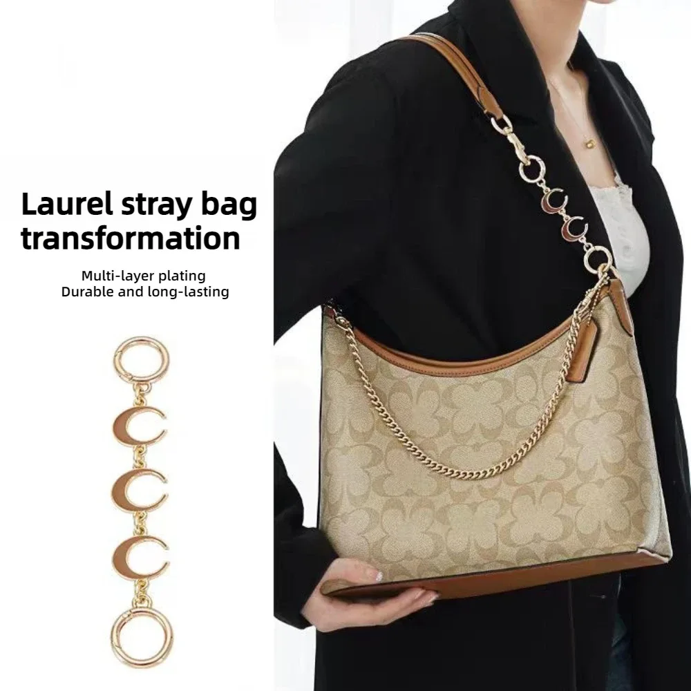 chaîne de sac en alliage de zinc robuste, extension de sangle avec maillon d'ancrage, remplacement pour sacs à bandoulière, sacs sous le bras, accessoires de bricolage pour sacs à main