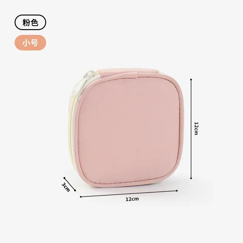 nouveau sac de rangement pour femmes, sac de voyage pour bijoux, boîte de rangement pour bijoux et support de rangement pour boucles d'oreilles, boîte de rangement pour maquillage.