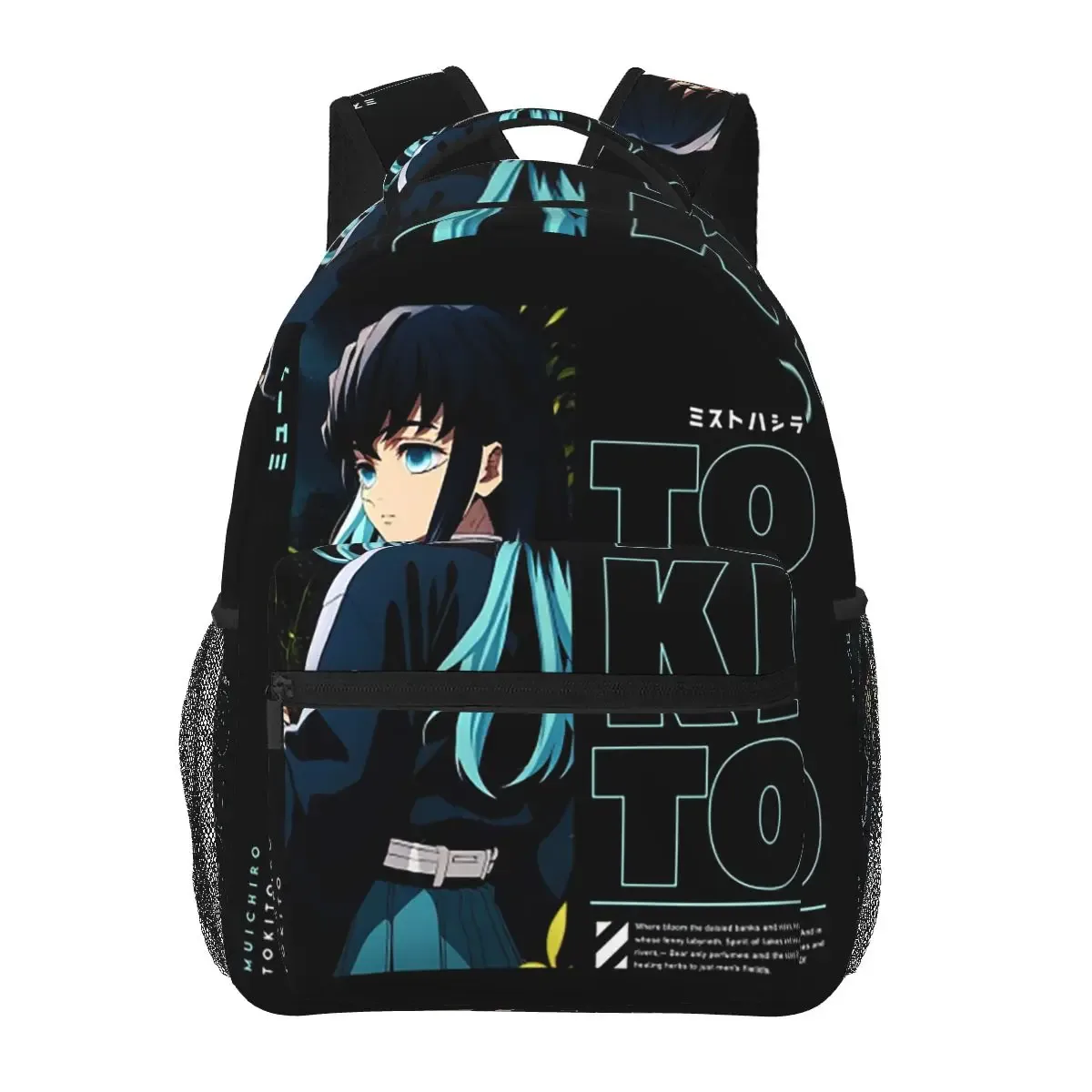 sac à dos scolaire muichiro tokito, sac de randonnée et de voyage pour hommes et femmes, sac à dos tendance, sac à bandoulière