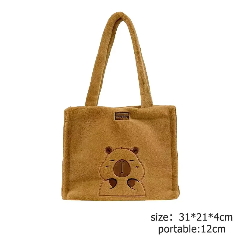 kawaii capybara sac à dos en peluche pour femmes polyvalent dessin animé drôle capibala sac à bandoulière alrge capacité sac fourre-tout