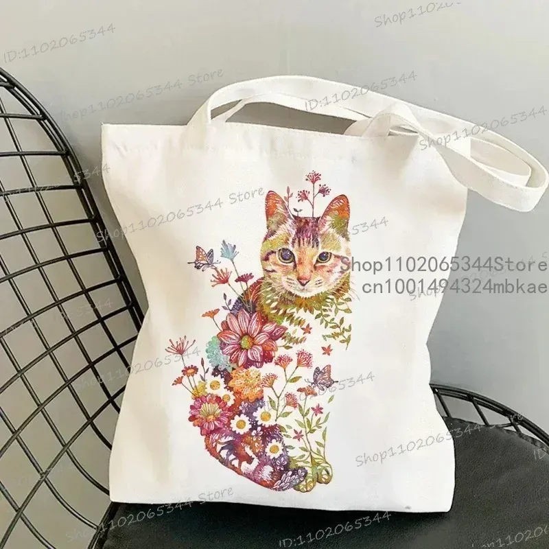sac à main chat et fleur pour femmes, vintage, esthétique, design chaton, sacs de shopping, fourre-tout réutilisable pour adolescentes, sac à bandoulière