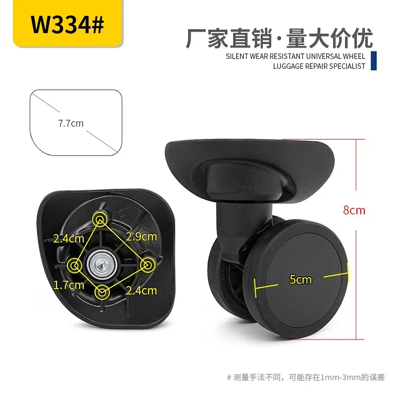 accessoires pour valises : roues universelles, poignées télescopiques, roulettes pour valises de voyage, roues pour coffres de loisirs, roues pour valises rigides en pc - guangzhou yongfeng