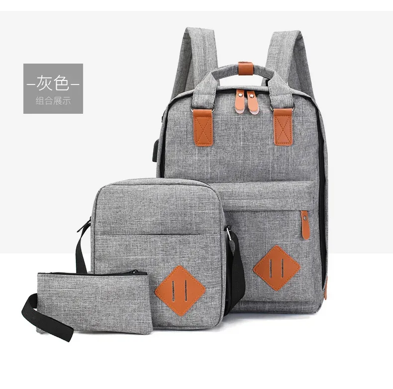sac à dos multifonctionnel de grande capacité pour ordinateur portable, sac à dos usb multi-poches, ensemble de trois pièces, sacs à double épaule simples et décontractés