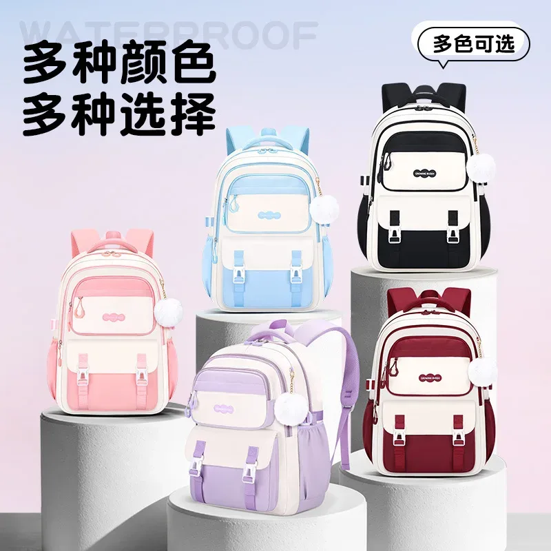 sac à dos scolaire pour filles, 3 pièces/ensemble, avec boîte à lunch et trousse à crayons, pour l'école primaire, le collège et le lycée