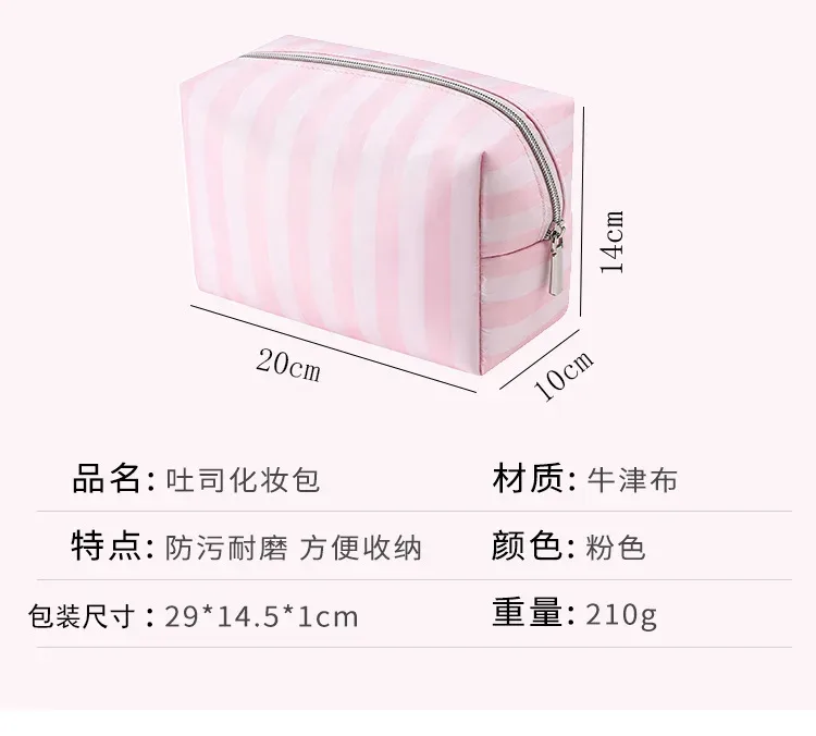 trousse de maquillage grande capacité avec compartiments, organisateur cosmétique portable de voyage avec rangement pour rouge à lèvres