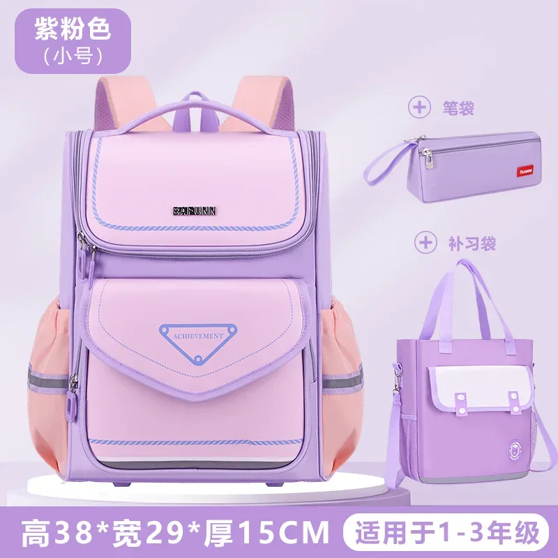 sac à dos pour enfants, sacs d'école pour garçons et filles, cartable imperméable, sac à dos orthopédique pour l'école primaire, sac à livres, mochila infantil