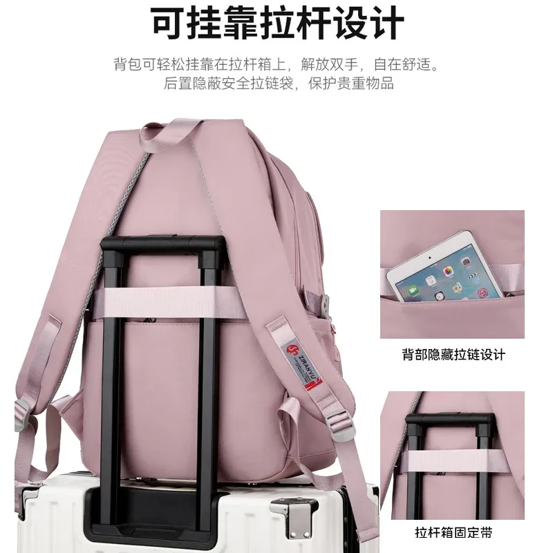 sac à dos scolaire tendance pour filles, sacs d'école pour adolescentes, sac à dos pour ordinateur portable, sac à dos de voyage décontracté, sac à livres, cartable pour enfants, imperméable