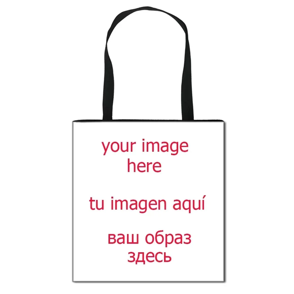 personnalisez votre logo/nom/image sac à provisions femmes fourre-tout sacs décontracté femme sac à bandoulière femme sacs à main décontractés cadeau