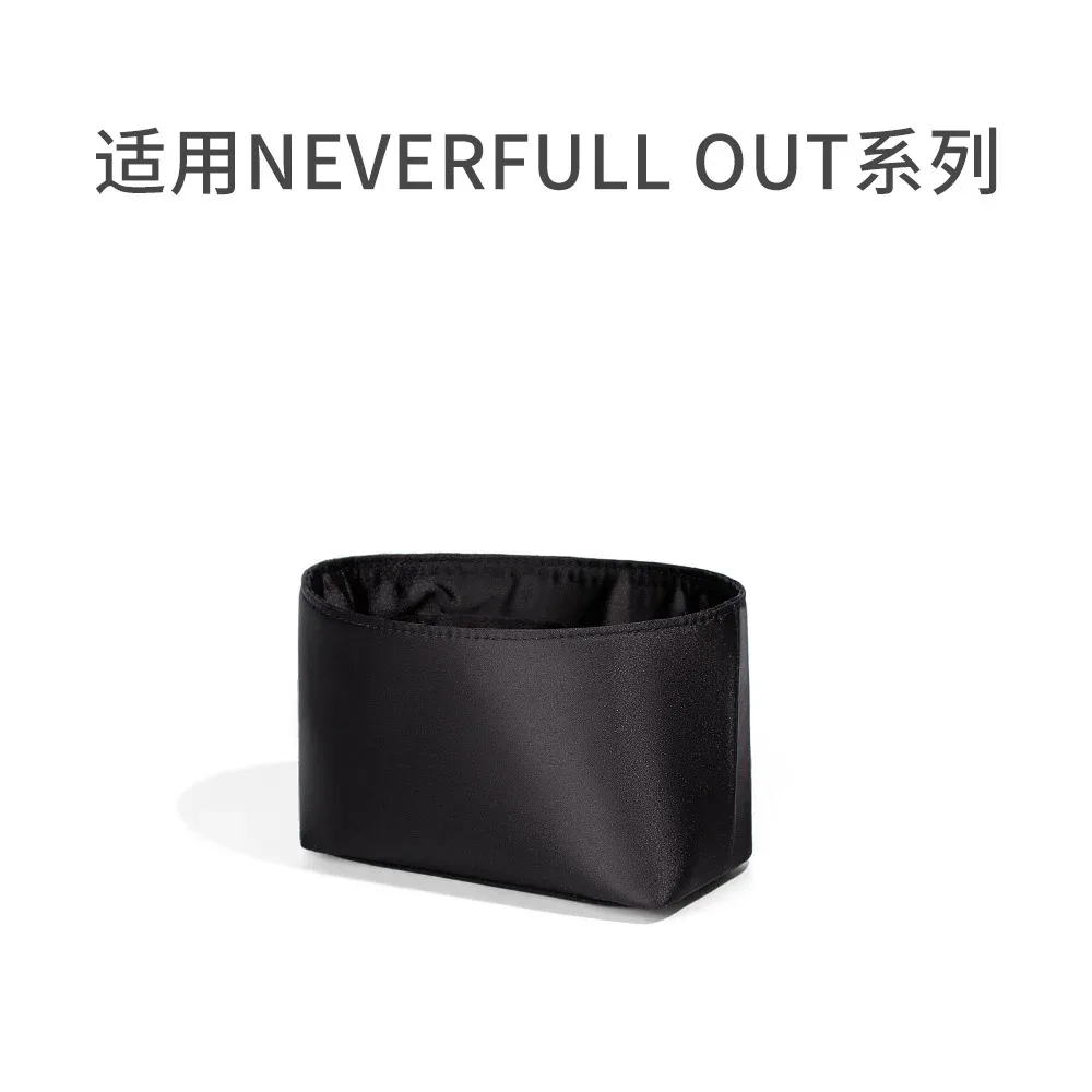 organisateur de sac pour neverfull inside out, fourre-tout, doublure intérieure, sac en acétate satiné pour ranger les articles, protéger le sac intérieur