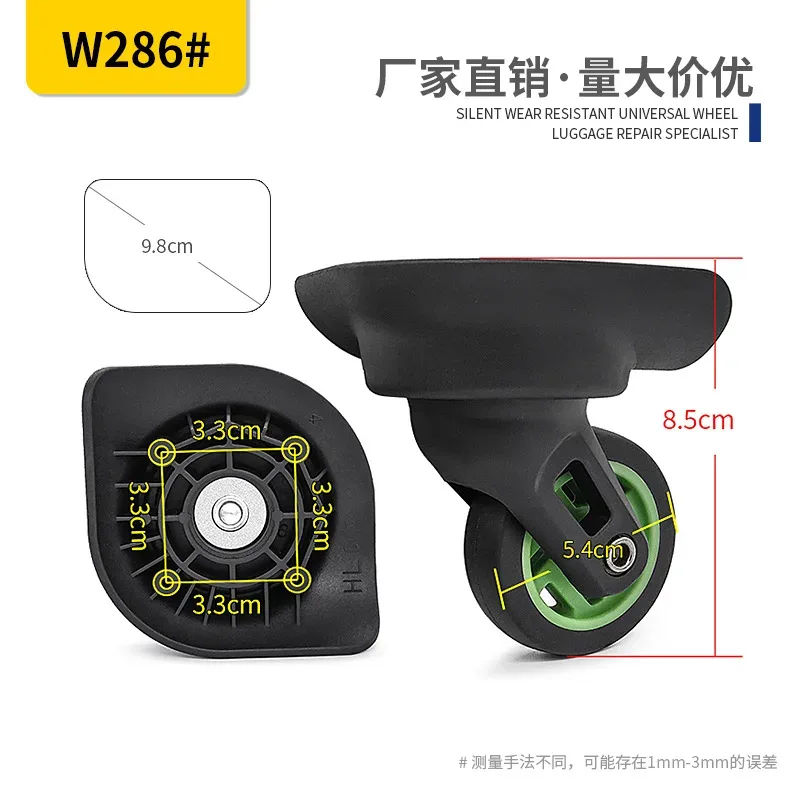 accessoires pour valises : roues universelles, poignées télescopiques, roulettes pour valises de voyage, roues pour coffres de loisirs, roues pour valises rigides en pc - guangzhou yongfeng