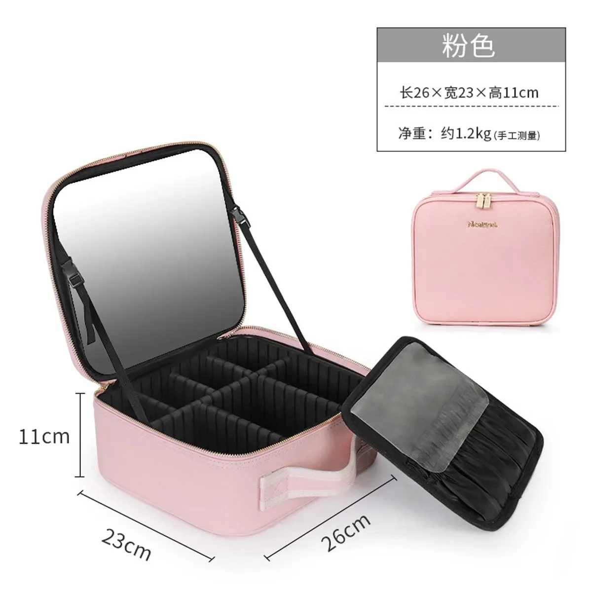 trousse de maquillage miroir plein écran pour femme, sac de rangement portable pour cosmétiques, soins de la peau, grande capacité, haut de gamme