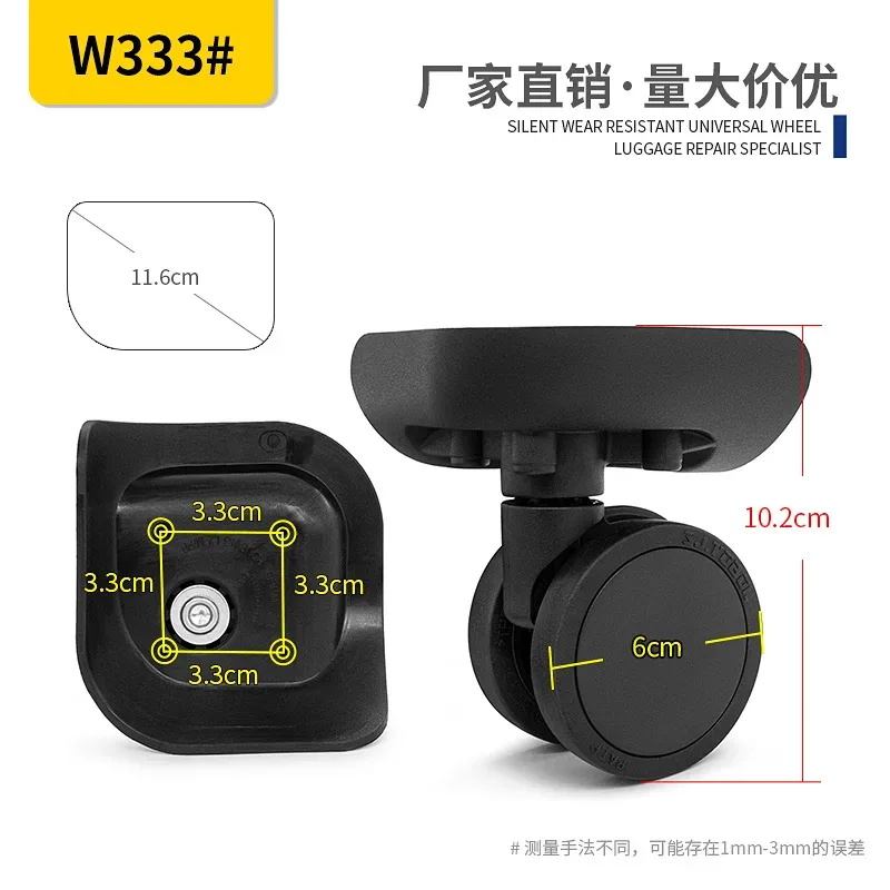 accessoires pour valises : roues universelles, poignées télescopiques, roulettes pour valises de voyage, roues pour coffres de loisirs, roues pour valises rigides en pc - guangzhou yongfeng