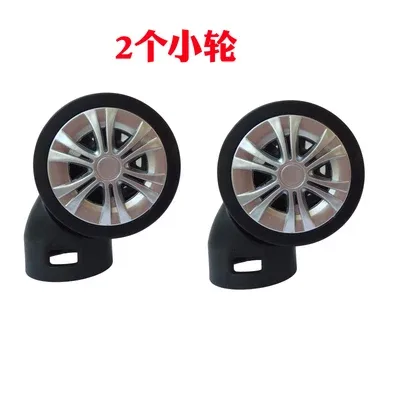 accessoires de remplacement de bagages pour valise, roues universelles amovibles démontables, pièces de réparation de poulie de roue détachables enfichables