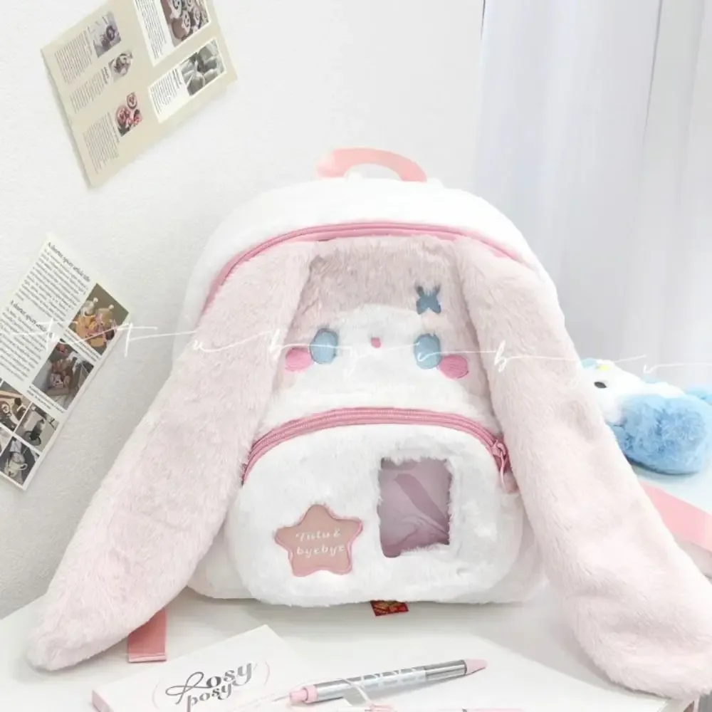 sac à dos chat mignon pour femmes, peluche moelleuse kawaii, petit dessin animé idole, pochette pour carte photo, itabag pour étudiants lolita jk, sac quotidien pour femmes