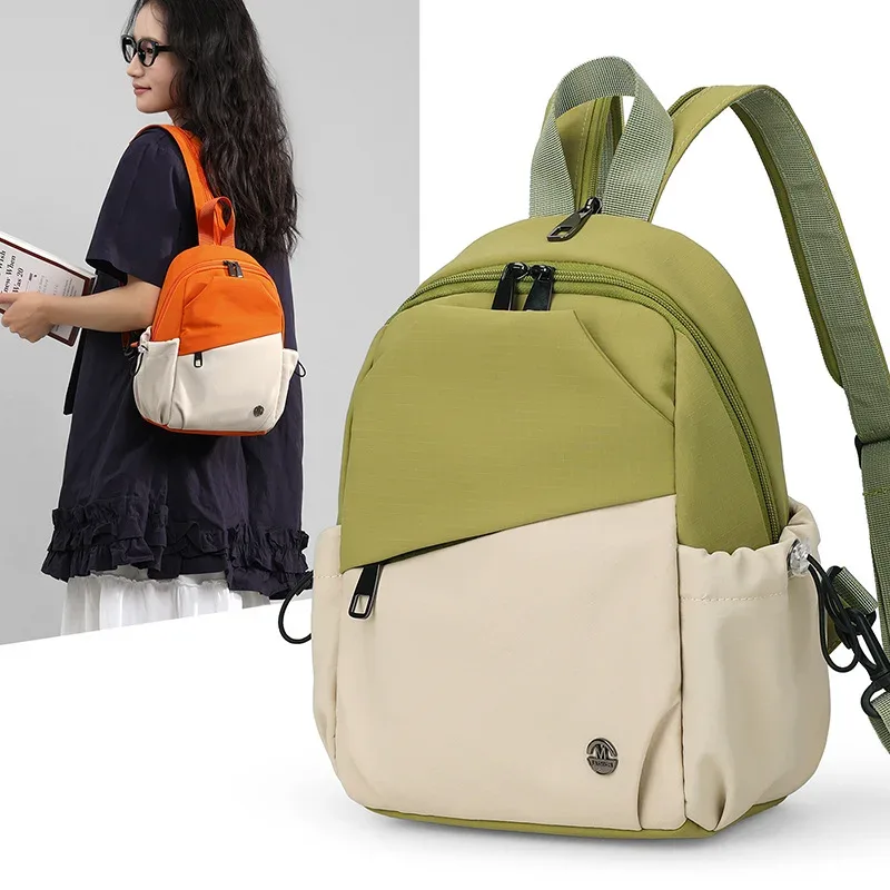 sac à dos multi-couches, nouvelle couleur contrastée, sac à bandoulière pour femme, mode, loisirs, voyage, sac à dos léger