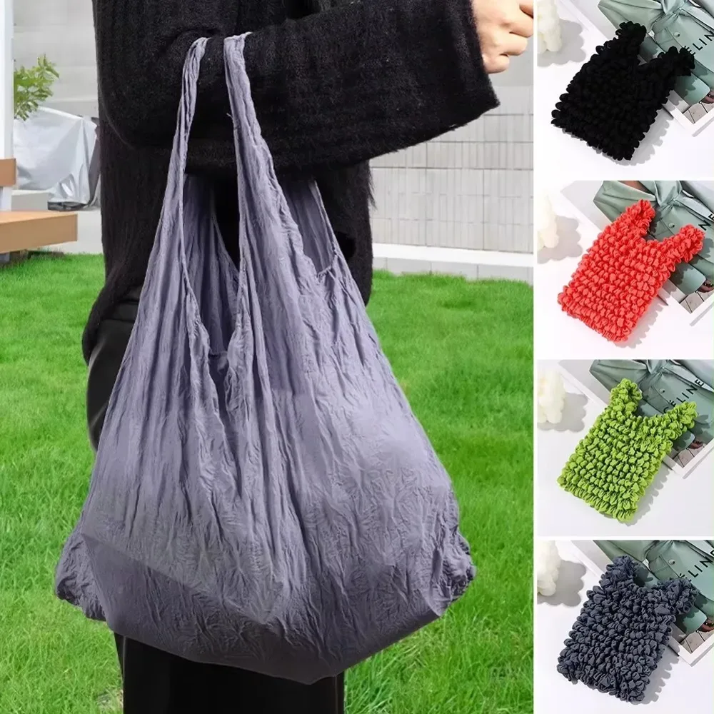 1 sac mini, grande capacité, pour le shopping, extensible et pliable, sac de rangement plissé, sac à bulles élastique à expansion magique