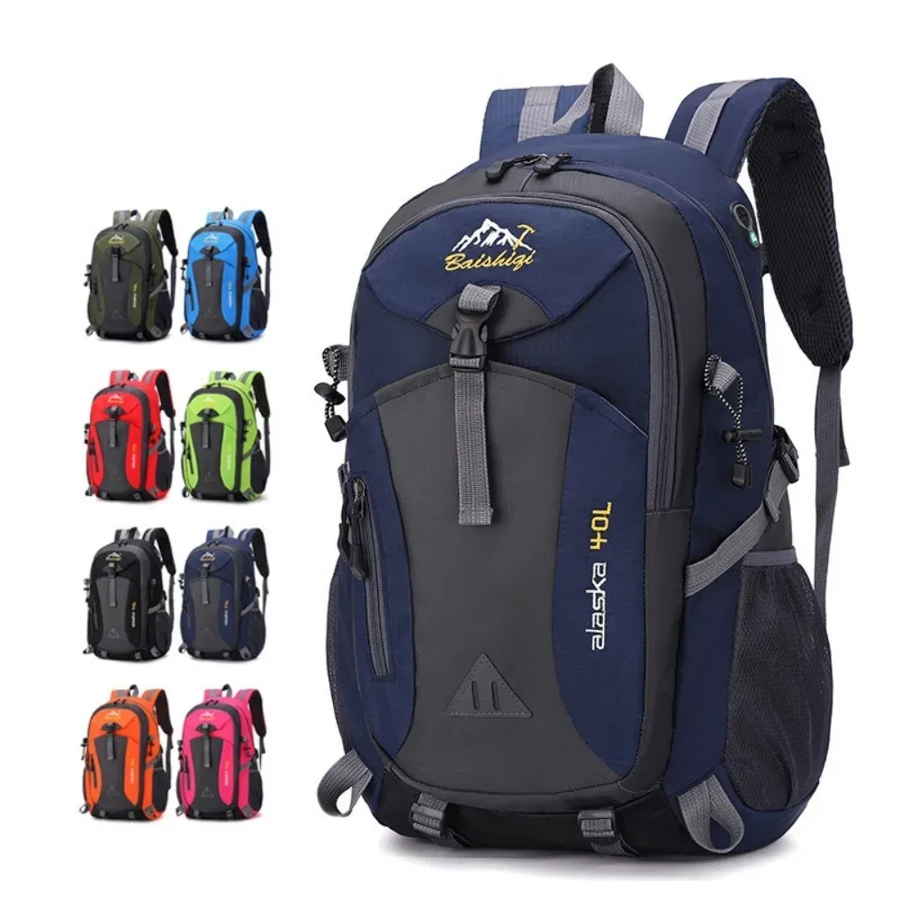 sac à dos multifonctionnel respirant randonnée sport sac à dos grande capacité sac à dos polyester pour randonnée cyclisme salle de sport