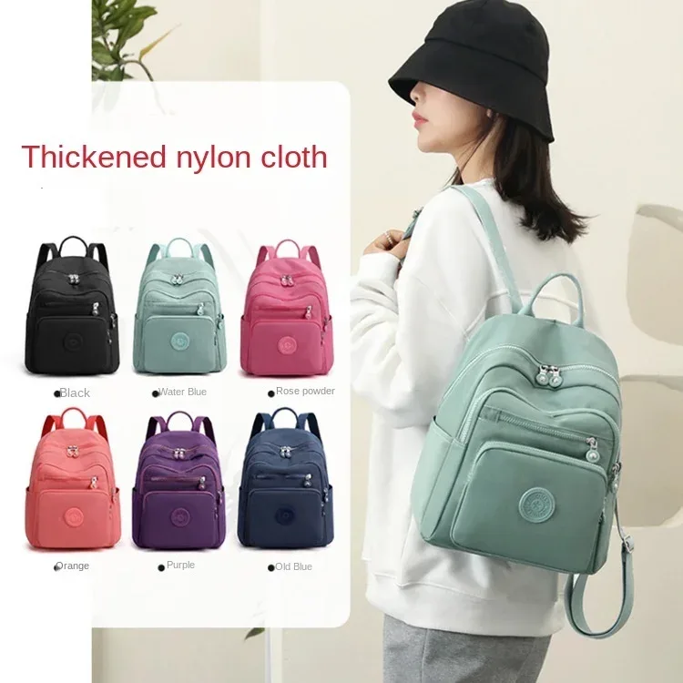 Nouveau Style coréen Simple femmes sac à dos haut de gamme grande capacité Double sac à bandoulière maman sac bonne qualité sacs en Nylon en vente