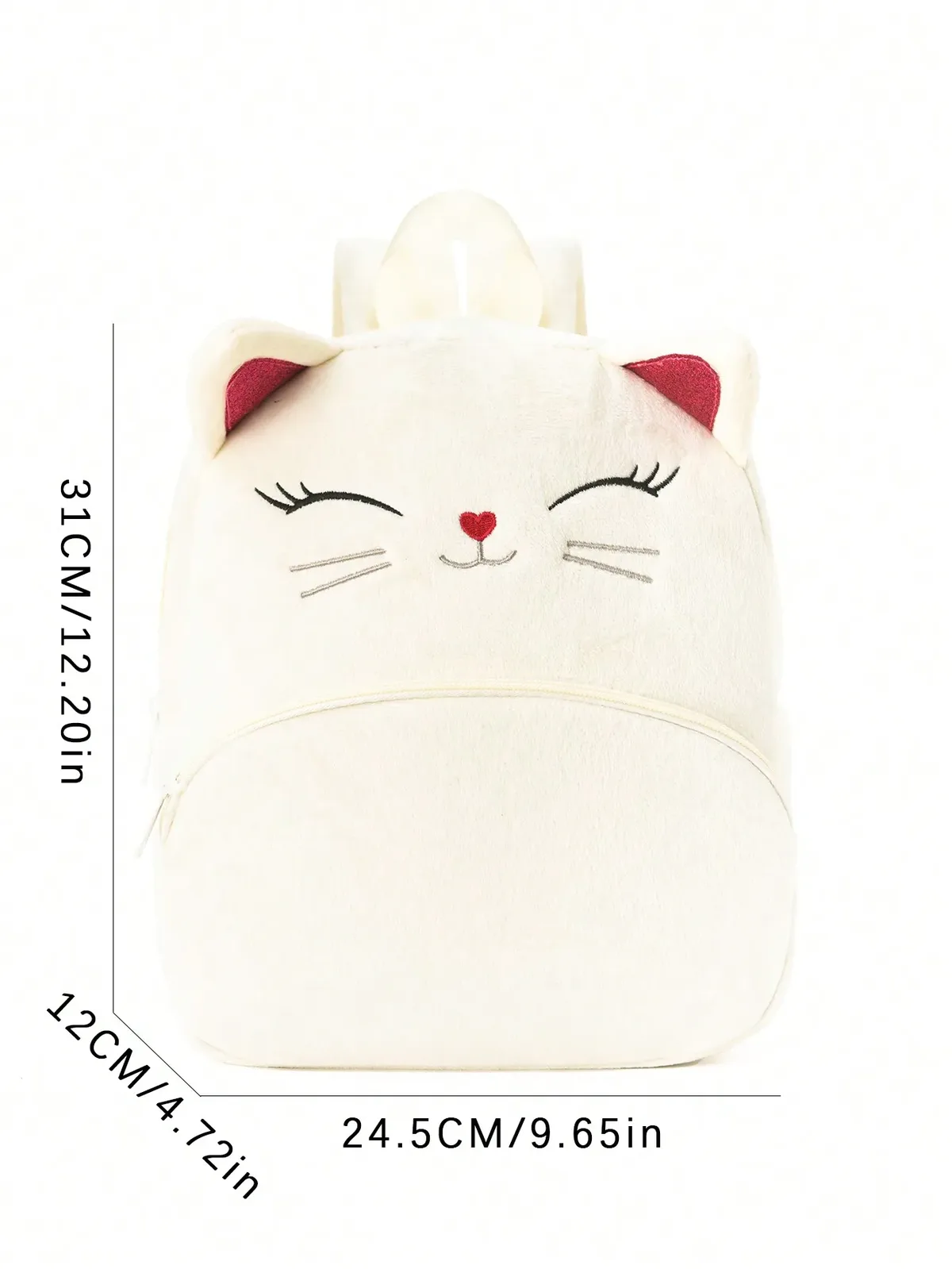 sac à dos animal multicolore de dessin animé pour enfants, grande capacité, maternelle, peluche
