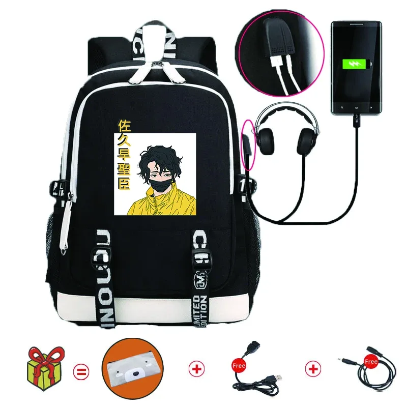 sac à dos anime volleyball junior pour adultes, cartable manga, sac pour ordinateur portable étanche, grande capacité pour voyager, 03 bookbags