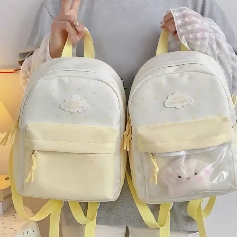 Sac à dos unisexe avec motifs d'étoiles tendance, léger et pratique, poches d'organisation spacieuses, parfait pour les femmes et les filles