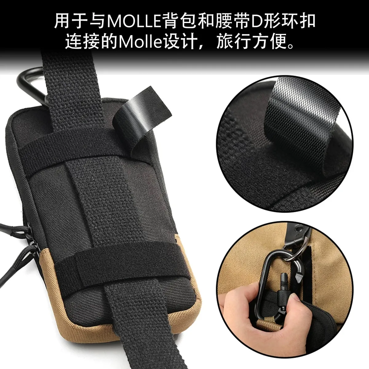 sac à bandoulière tactique pour camping en plein air, randonnée, multifonctionnel, étanche, petit sac pour téléphone portable, accessoires de sac à dos