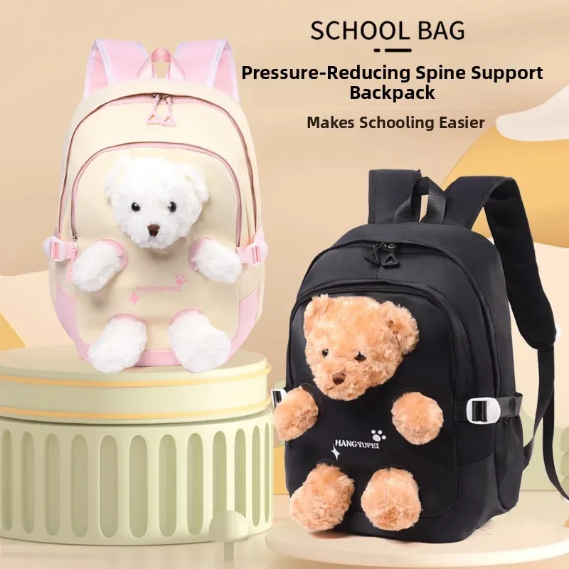 Sac à dos Ourson Mignon pour Filles 2025 Nouvelle Tendance Esthétique Sac à Dos Double Épaule pour Collégiennes
