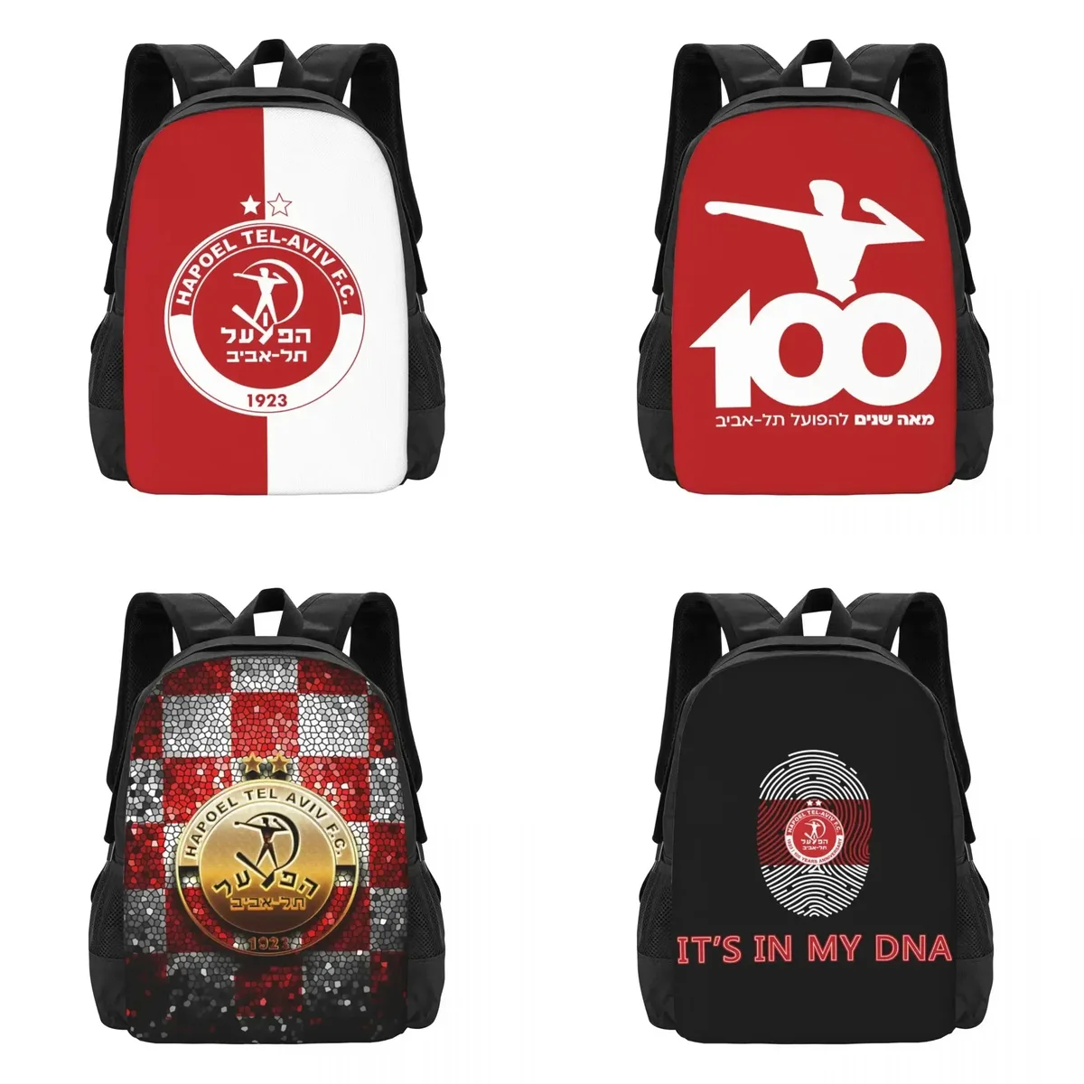 Hapoel Tel Aviv Sac à dos de voyage pour ordinateur portable, sac d'ordinateur d'école d'affaires, cadeau pour hommes et femmes