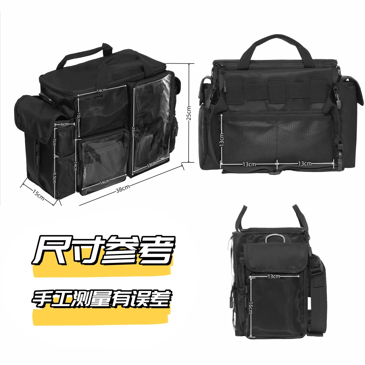 grand sac de maquillage pour artistes, organisateur de retouche professionnel sur site, sac de rangement d'insertion cosmétique