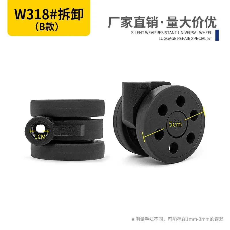 accessoires pour valises : roues universelles, poignées télescopiques, roulettes pour valises de voyage, roues pour coffres de loisirs, roues pour valises rigides en pc - guangzhou yongfeng