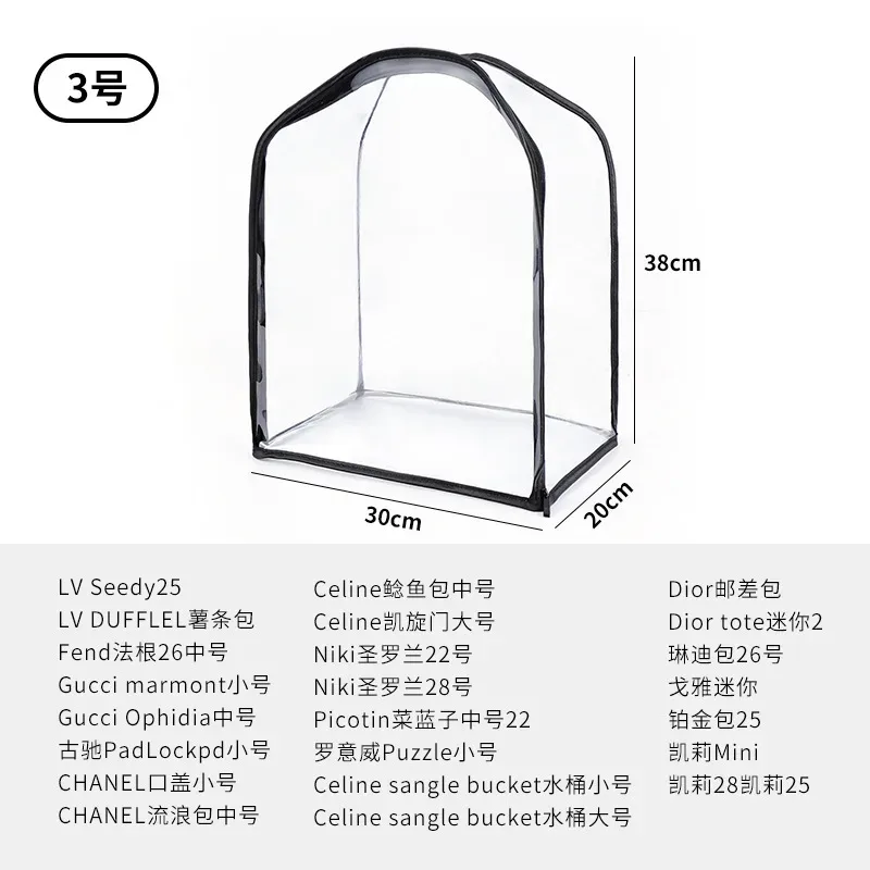 housse de protection anti-poussière pour sacs à main, sac de rangement cubique transparent, tissu non tissé moderne et minimaliste pour le rangement de la chambre