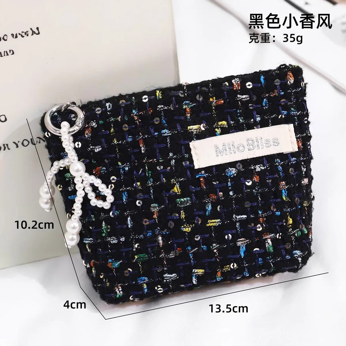 trousse de maquillage coréenne exquise pour femmes, sac à main portable compact multifonctionnel, sac de rangement doux kawaii tendance et polyvalent pour monnaie