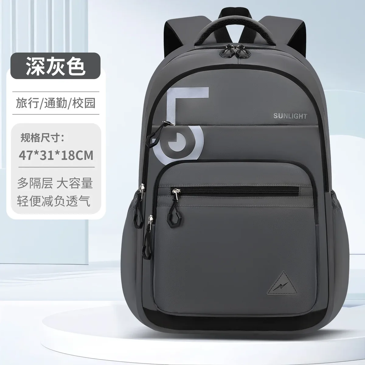 sac à dos pour enfants, sacs d'école pour garçons, grand sac à dos orthopédique, cartable imperméable, grand sac à livres, mochila infantil