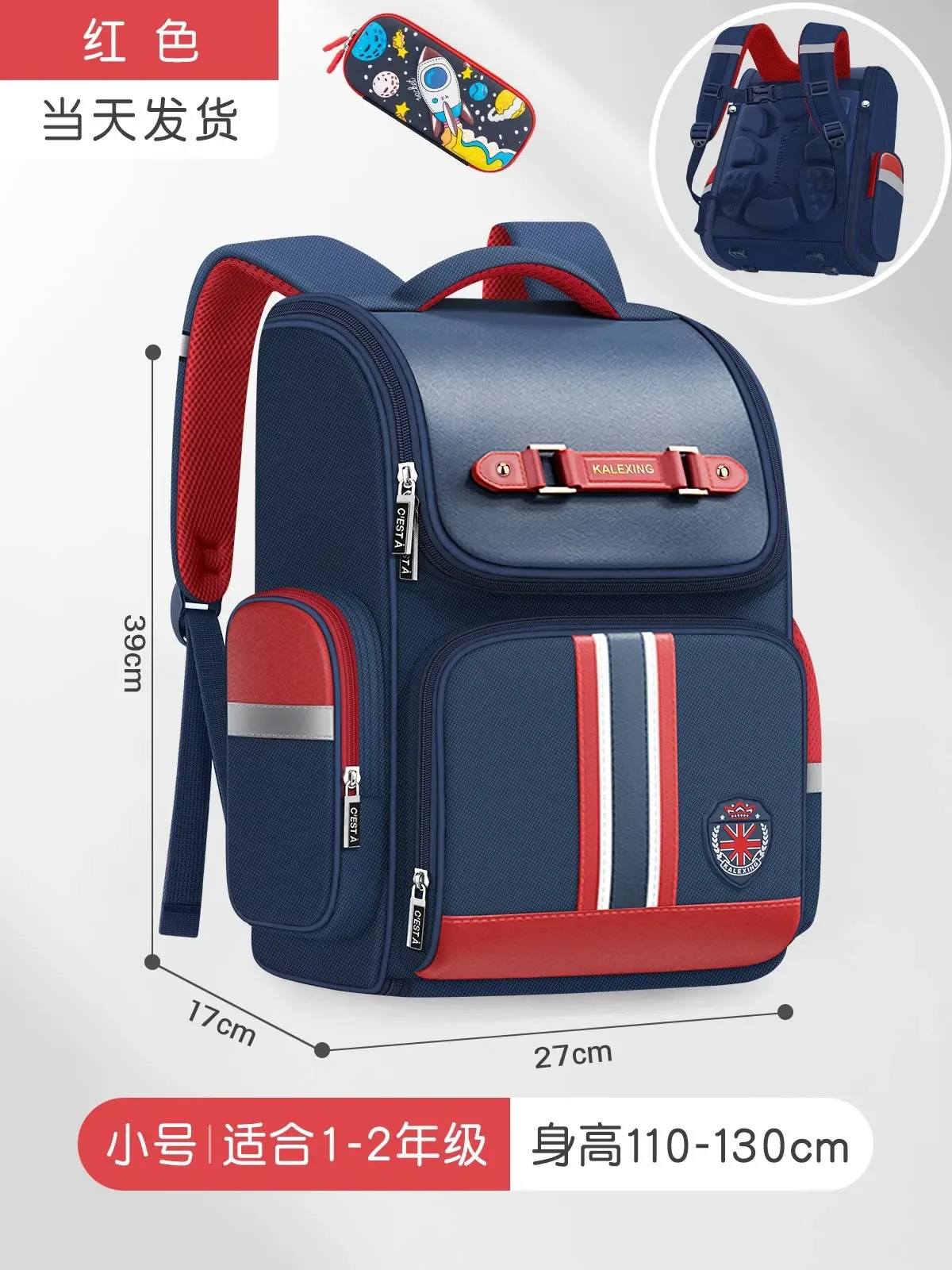 sac à dos orthopédique pour enfants, sac d'école étanche en nylon pour filles et garçons, sac de livre primaire pour enfants de 1 à 3 ans