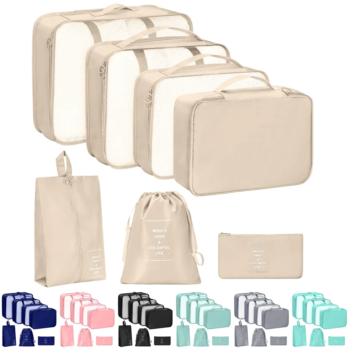 7 pièces/ensemble organisateur de voyage sacs de rangement valise emballage cubes ensemble étuis portable baga