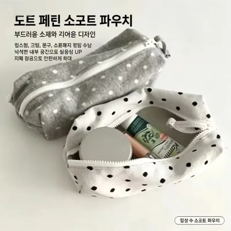 Pochette cosmétique en toile à pois, sac de maquillage à fermeture éclair, organisateur de voyage portable pour articles de toilette, trousse de rangement pour papeterie et crayons pour filles